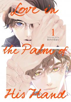 Love in the Palm of His Hand - Volume 1