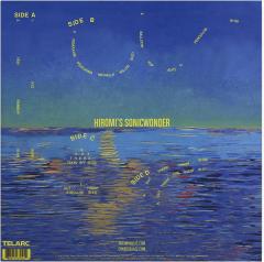 Out Of There - Vinyl