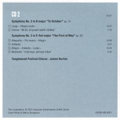 Symphonies - Concertos - Lady Macbeth