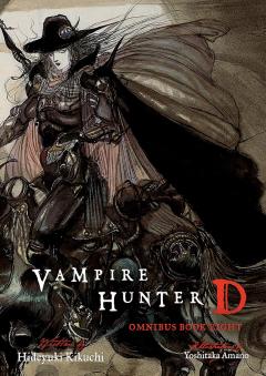Vampire Hunter D Omnibus - Volume 8