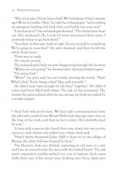 Vampire Hunter D Omnibus - Volume 8