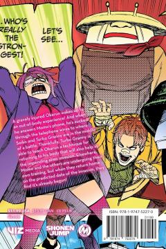 Dandadan - Volume 12