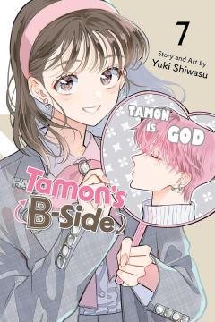 Tamon's B-Side - Volume 7