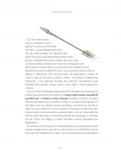 Suntem de neoprit. Cum au devenit dusmanii prieteni