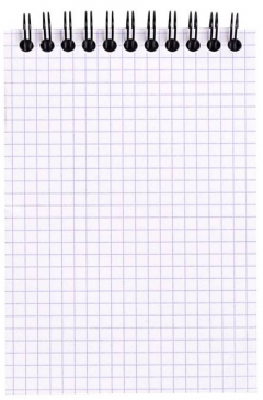 Carnet A6 - Rhodia - Negru