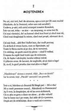 Ispravile lui Pacala