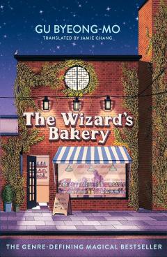 The Wizard's Bakery