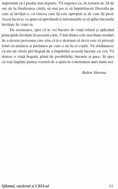 Sfantul, surferul si CEO-ul