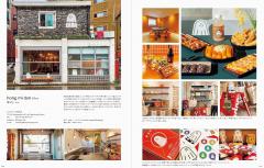 Graphic Designs from Stylish Shops & Cafes in Korea