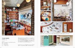 Graphic Designs from Stylish Shops & Cafes in Korea