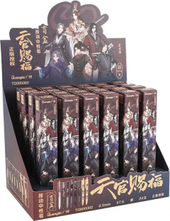 Pix cu gel - Heaven Official´s Blessing, Mai multe modele si culori