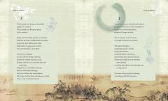 Tao Te Ching