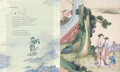 Tao Te Ching