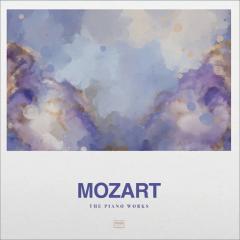 Mozart: The Piano Works - 12" Purple Vinyl (33 RPM)