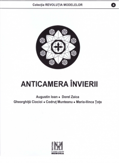 Anticamera Invierii, Volumul 4
