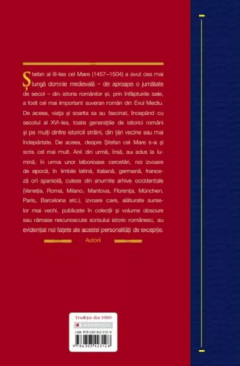 Stefan cel Mare in Europa