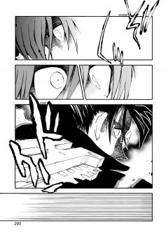 Trigun Maximum - Volume 5