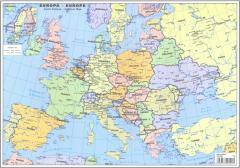 Plansa harta Europa A3 fata/verso