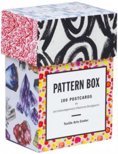 Carte postala - Pattern Box - mai multe modele