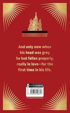 The Greatest Short Stories of Anton Chekhov