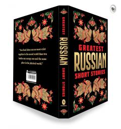 Greatest Russian Short Stories