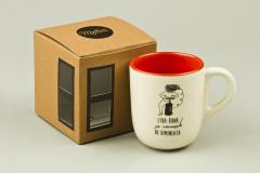 Cana crem Mofturi - Ziua buna se cunoaste de dimineata - Portocaliu