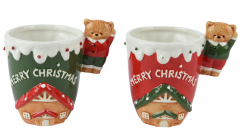 Cana - Merry Christmas Dolomite Shiny (doua modele - pret pe bucata)