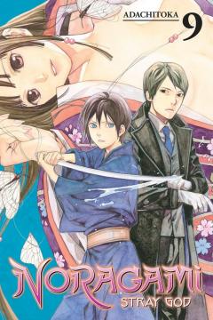 Noragami: Stray God - Volume 9