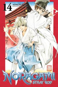 Noragami: Stray God - Volume 14