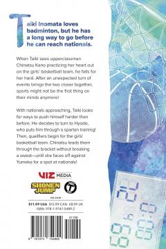 Blue Box - Volume 15