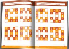 Fise de exersat. Numere necunoscute