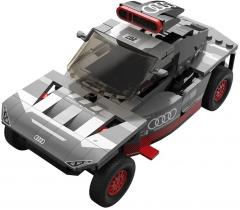 Masinuta de construit - Audi RS Q E-Tron