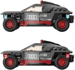 Masinuta de construit - Audi RS Q E-Tron