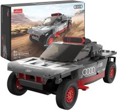 Masinuta de construit - Audi RS Q E-Tron
