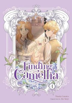 Finding Camellia - Volume 4