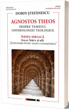 Agnostos Theos. Aripa siriaca