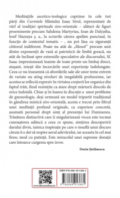 Agnostos Theos. Aripa siriaca