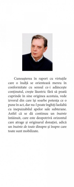 Agnostos Theos. Aripa siriaca