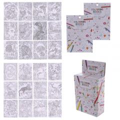 Fun Zoo Design Adult and Kids Colouring Books