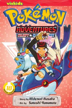 Pokemon Adventures - Volume 18