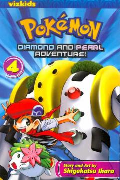 Pokemon Diamond and Pearl Adventure! - Volume 4