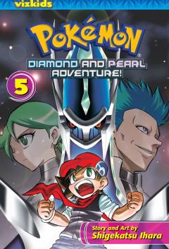 Pokemon Diamond and Pearl Adventure! - Volume 5