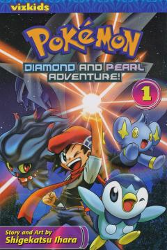 Pokemon Diamond and Pearl Adventure! - Volume 1