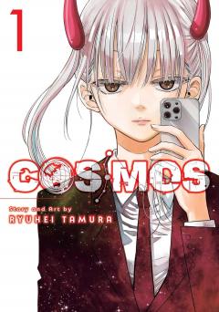 Cosmos - Volume 1