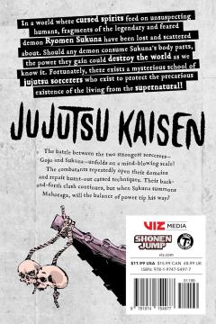 Jujutsu Kaisen - Volume 26