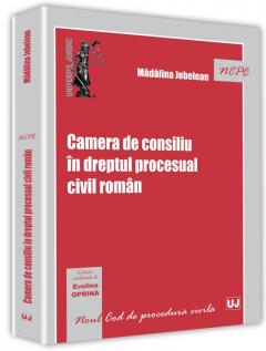 Camera de consiliu in dreptul procesual civil roman