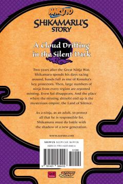 Naruto: Shikamaru's Story - A Cloud Drifting in the Silent Dark