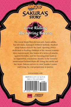 Naruto: Sakura's Story - Love Riding on the Spring Breeze