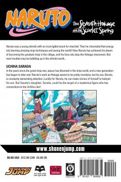 Naruto: The Seventh Hokage and the Scarlet Spring