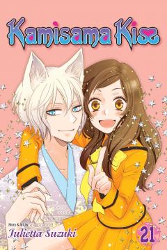 Kamisama Kiss - Volume 21
